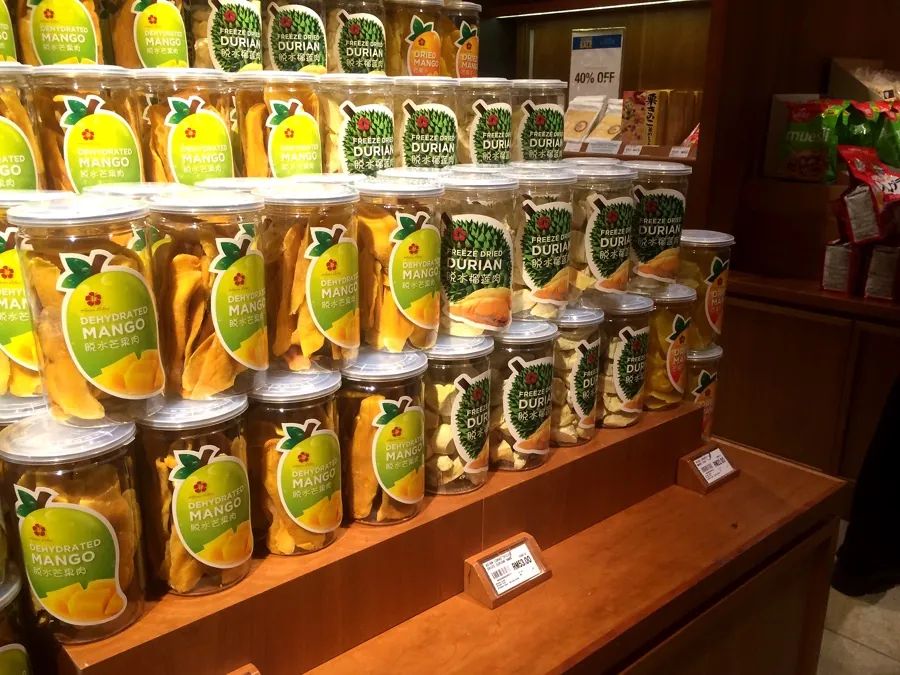 Dried fruit products from the Asian Natural range